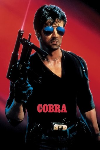 Poster of Cobra