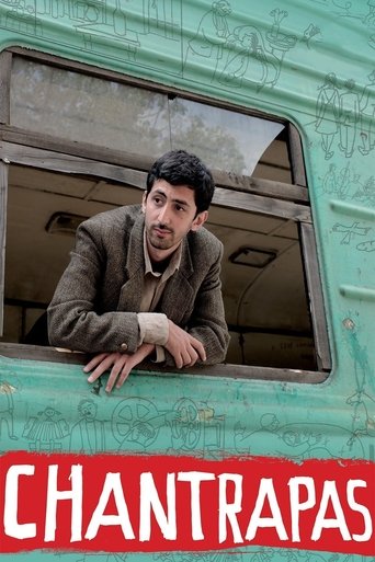 Poster of Chantrapas
