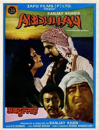 Poster of Abdullah