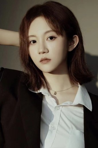 Portrait of Wang Qianhui