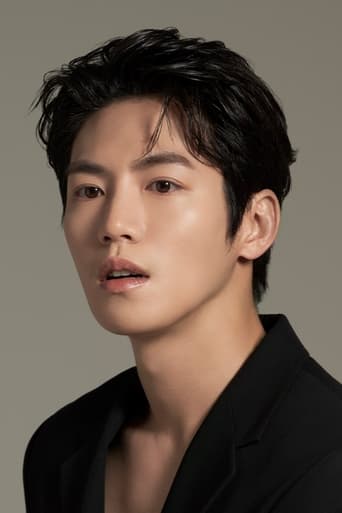 Portrait of Yoo Hwan