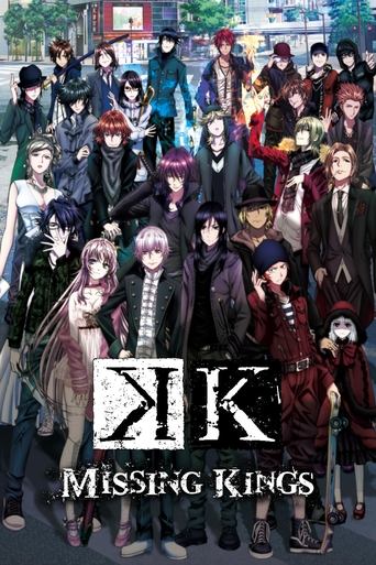 K: Missing Kings Poster of K: Missing Kings
