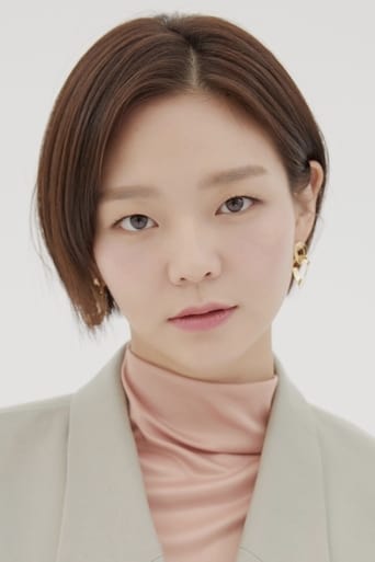 Portrait of Esom