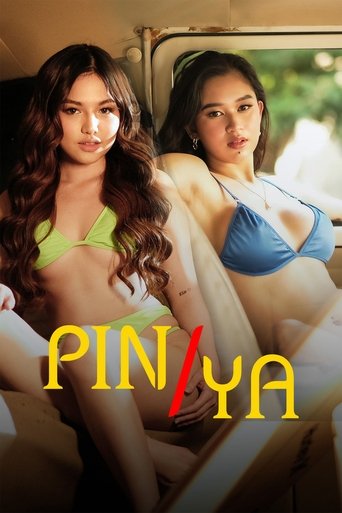 Poster of Pin/Ya