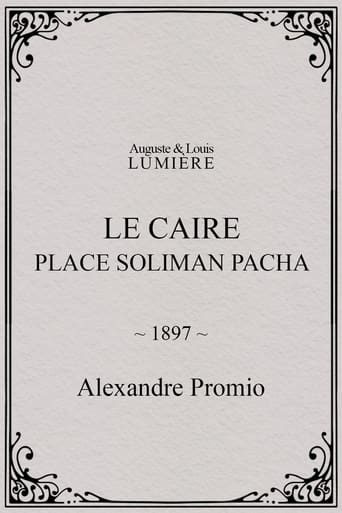 Poster of Le Caire, Place Soliman Pacha