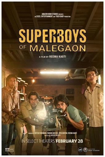 Poster of Superboys of Malegaon