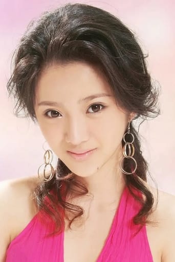 Portrait of Yina Chen