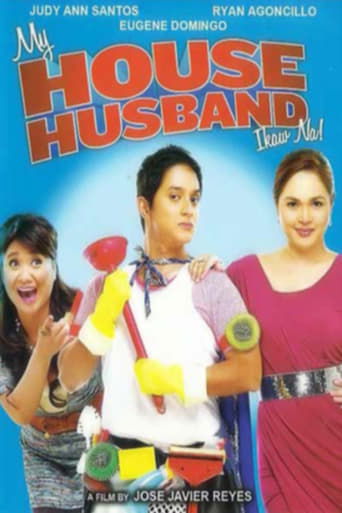 Poster of My House Husband - Ikaw Na!