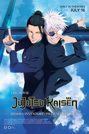 Poster of JUJUTSU KAISEN: Hidden Inventory / Premature Death - The Movie