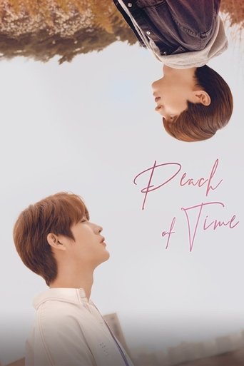 Portrait for Peach of Time - Season 1