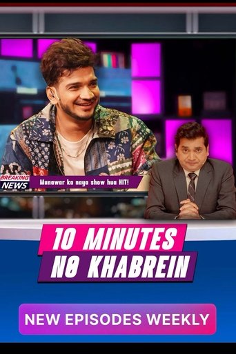 Poster of 10 Minutes No Khabrein