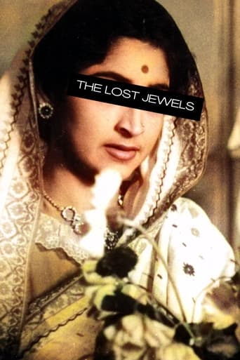 Poster of The Lost Jewels