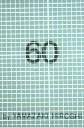 Poster of 60