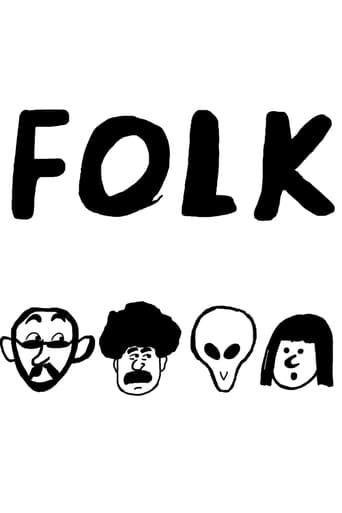 Poster of Folk