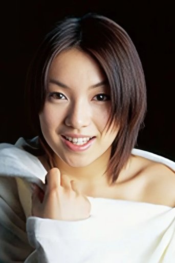 Portrait of Takami Mizuhashi