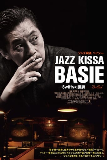 Poster of Jazz Café Basie: The Ballad of Swifty