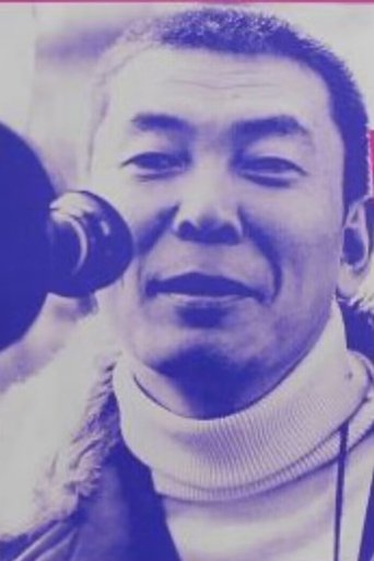 Portrait of Shigeyuki Yamane