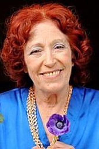 Portrait of Tikva Aziz