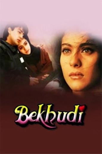 Poster of Bekhudi