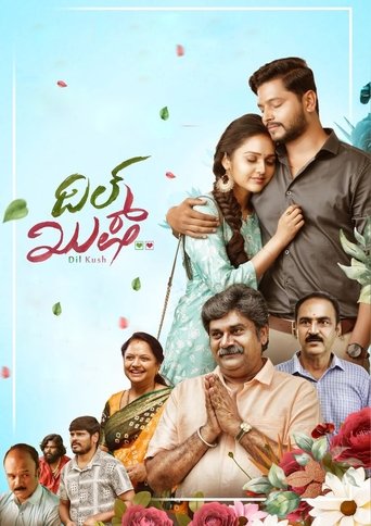 Dilkush Poster of Dilkush