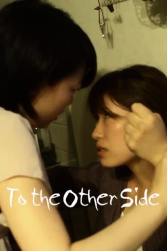 Poster of To The Other Side