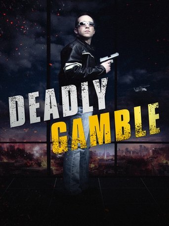 Poster of Deadly Gamble