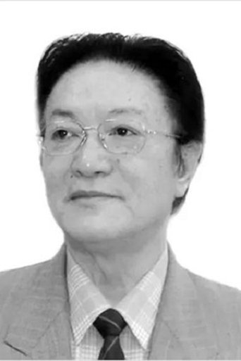 Portrait of Qiao Gufan