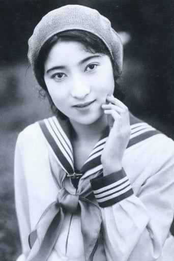 Portrait of Nobuko Fushimi