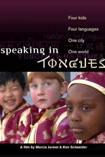 Poster of Speaking in Tongues