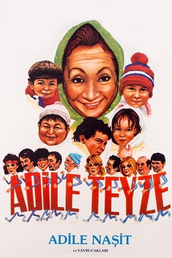 Poster of Adile Teyze