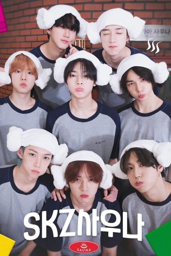 Portrait for SKZ Code - Season 2023