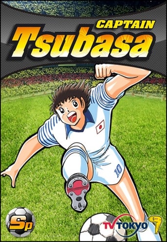 Portrait for Captain Tsubasa - Specials