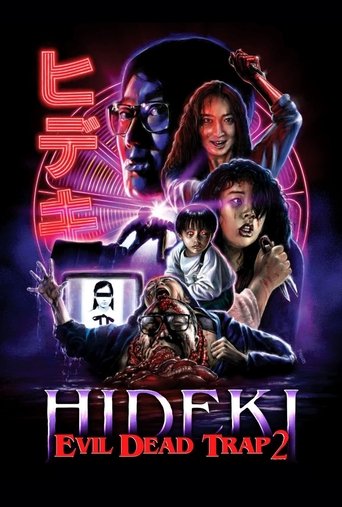 Poster of Evil Dead Trap 2: Hideki