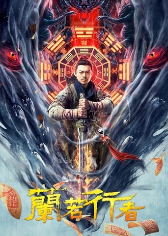 Poster of Taoist Monster Hunter