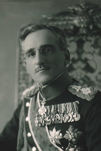 Portrait of King Alexander I of Yugoslavia