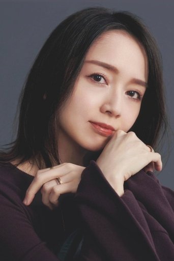 Portrait of Emiri Miyamoto