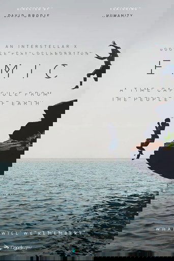 EMIC Poster of EMIC