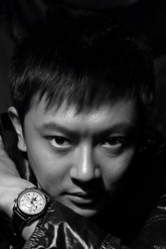 Portrait of Yin Xiaotian