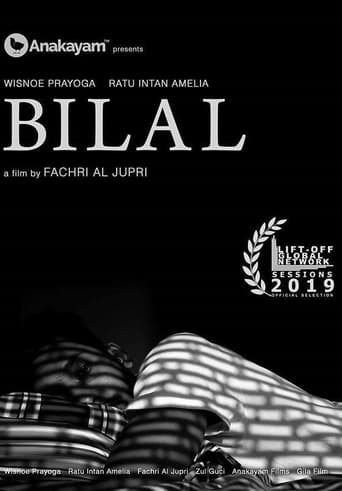 Poster of Bilal