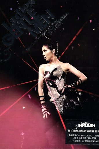 Poster of Miriam Yeung World Tour Live in HK 2010