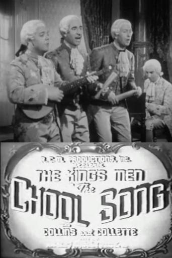 Poster of The Chool Song