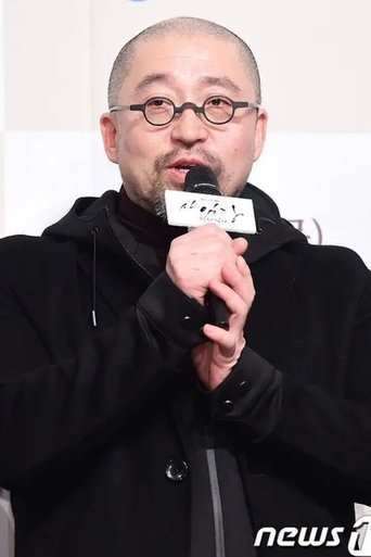 Portrait of Yoon Sang-ho