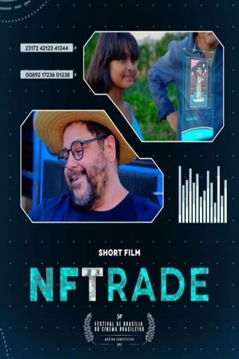 Poster of NF Trade