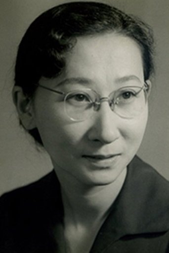 Portrait of Mitsue Suzuki