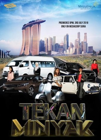 Poster of Tekan Minyak