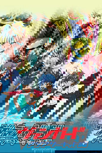 Portrait for Cardfight!! Vanguard - Asia Circuit