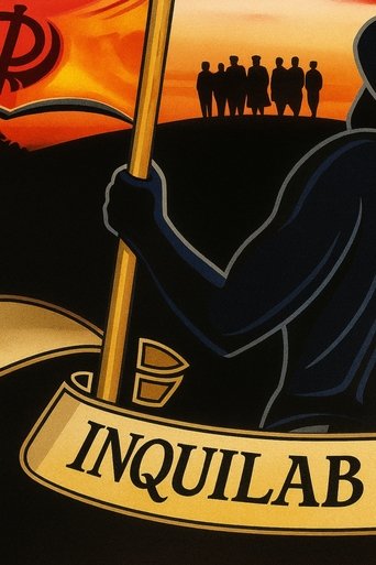 Inquilab Poster of Inquilab