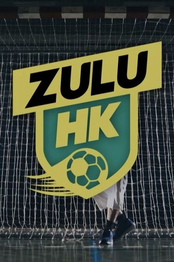 Poster of ZULU HK