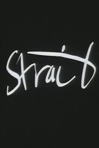 Poster of Strait