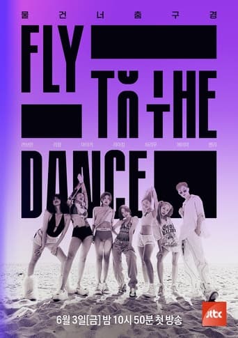 Poster of Fly to the Dance